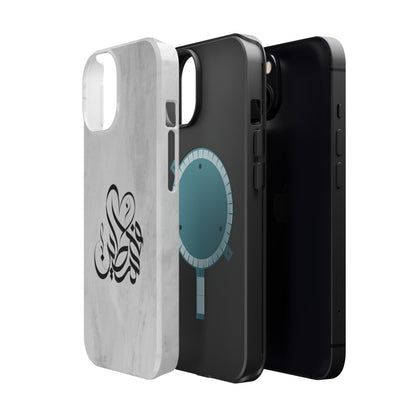 Filistins calligraphy  - Iphone Magnetic Tough Case
