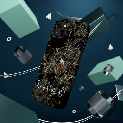 Al Madina Munawarah from Space - City of Lights- Iphone Magnetic Tough Cases