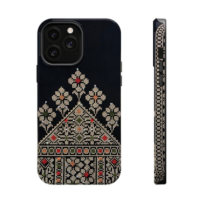 Tatriz gold Design Iphone Magnetic Tough Case