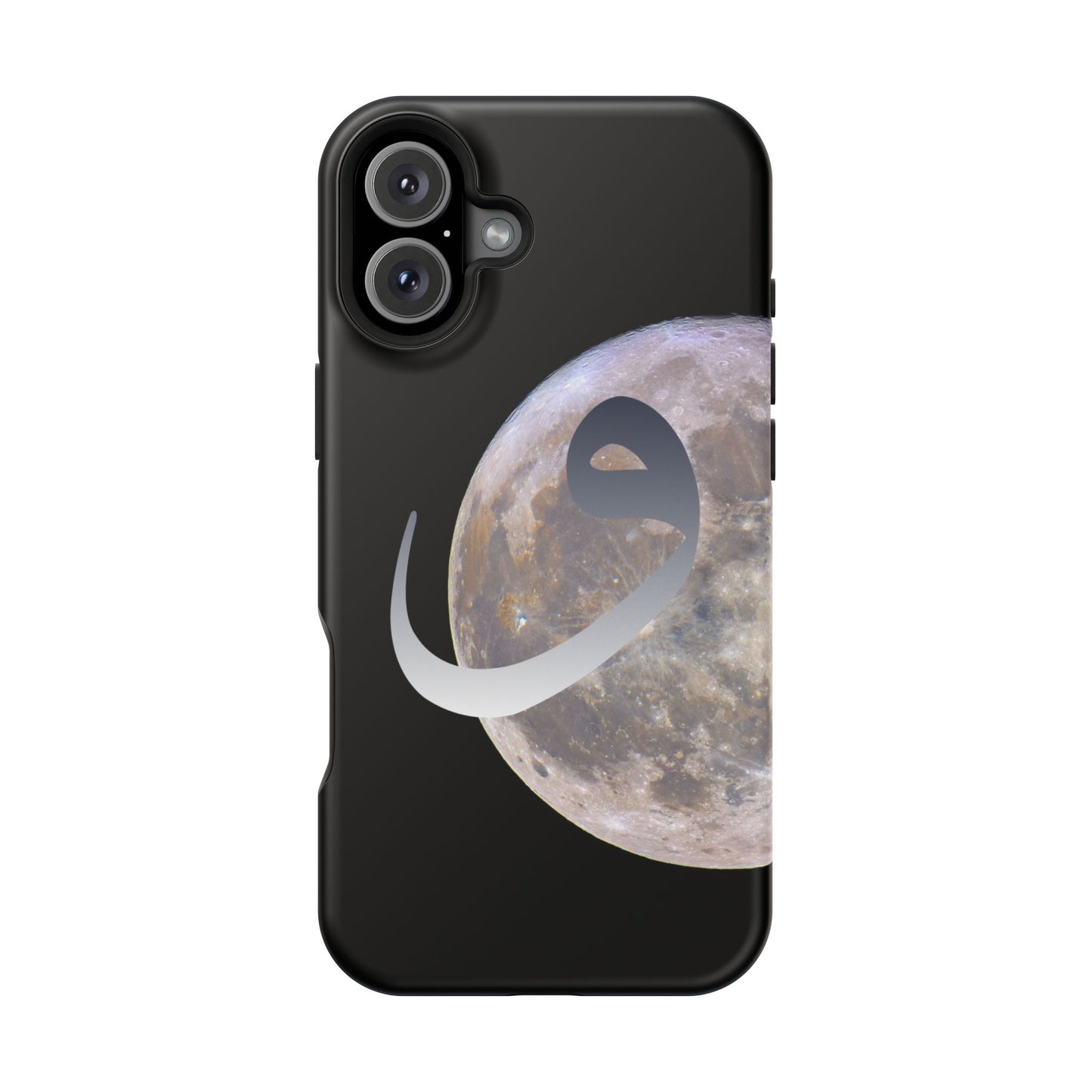 Our Moon Iphone Magnetic Tough Cases