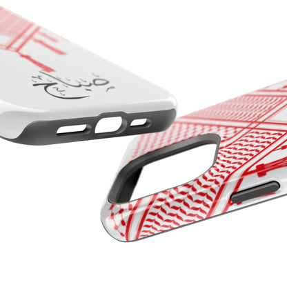 Personalized Arabic Calligraphy - Iphone Magnetic Impact-Resistant Phone Case - Red and White Shmagh Design