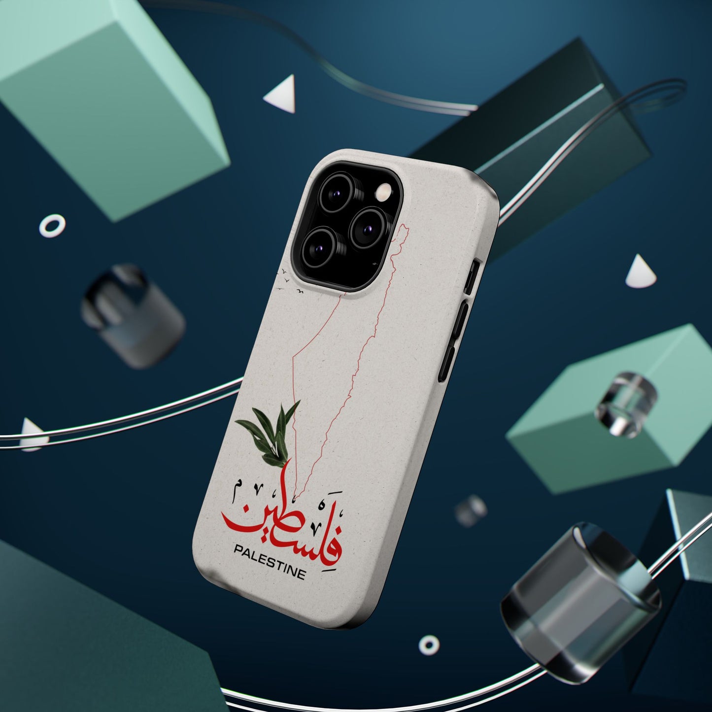 Palestine Iphone Magnetic Tough Cases