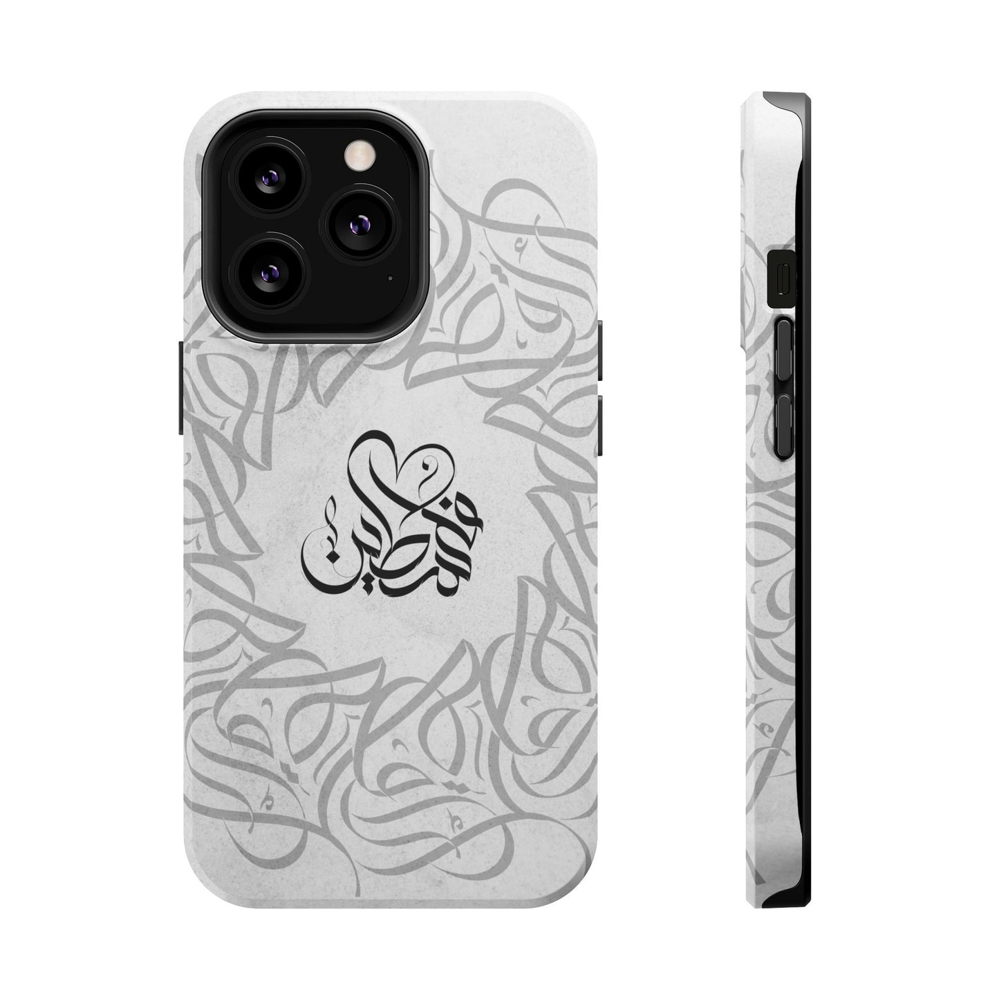 Arabic Calligraphy - Aqsa- Iphone Magnetic Tough Cases