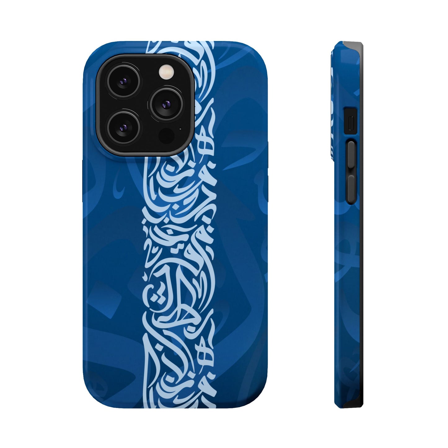 Arabic Blue Calligraphy Design Iphone Magnetic Tough Case