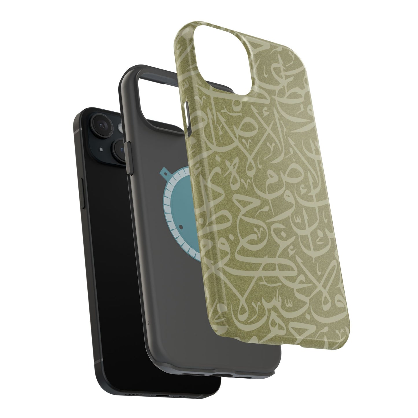 Olive Green Arabic Letters Calligraphy Iphone Magnetic Tough Case