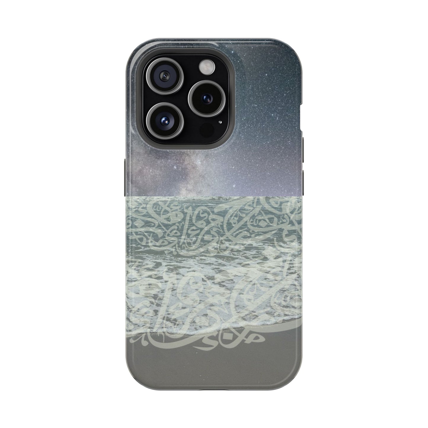 Arabian Sea Iphone Magnetic Tough Case