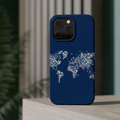 Arabic World  Design - Iphone Magnetic Tough Case
