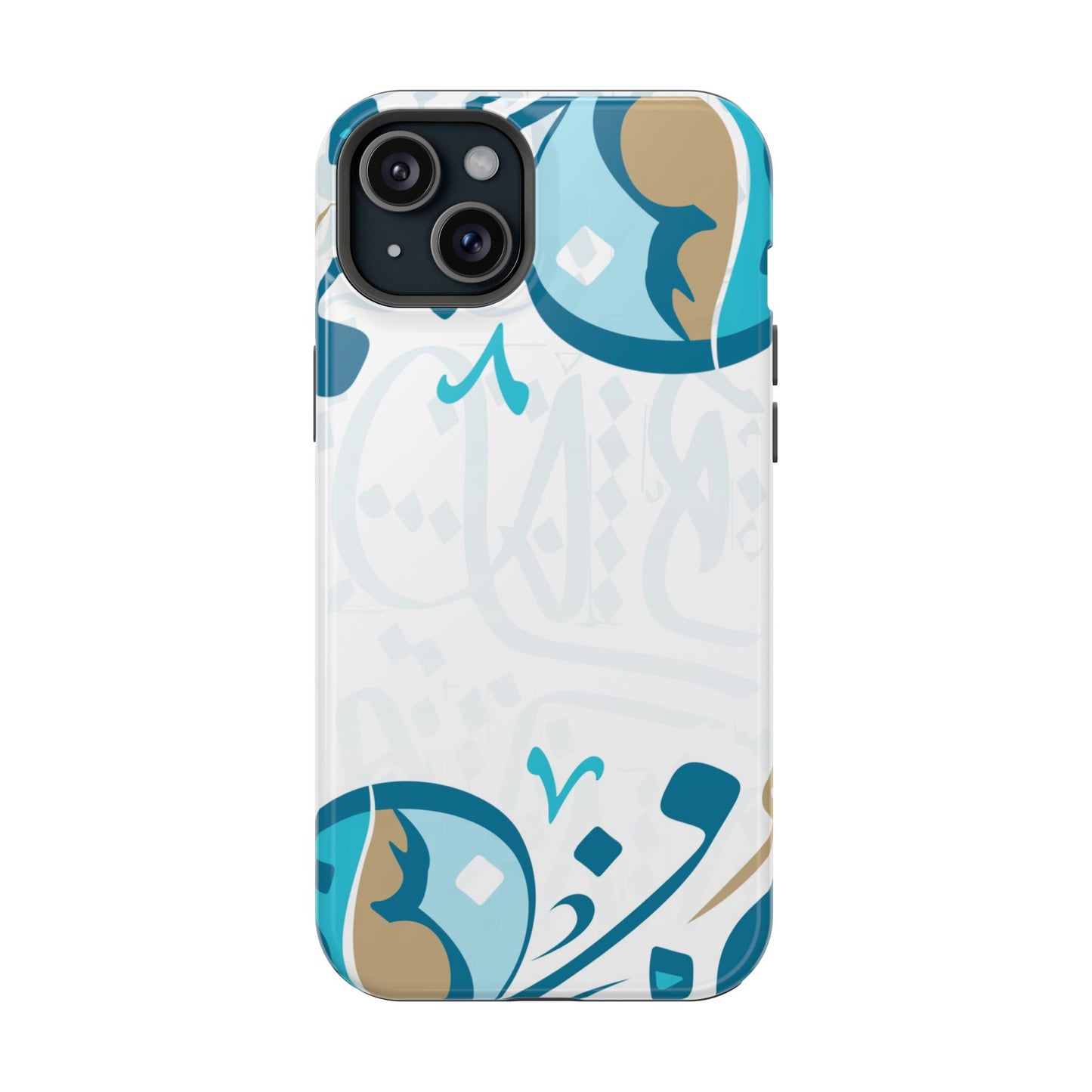White Blue and Gold Arabic Calligraphy Iphone Magnetic Tough Case
