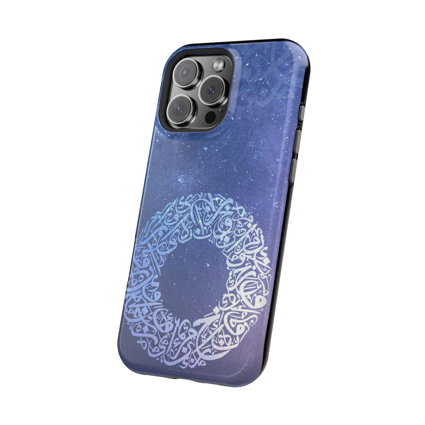 Arabian Ring Iphone Magnetic Tough Cases