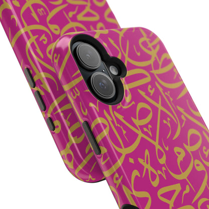 Pink and Gold Arabic Letters  Iphone Magnetic Tough Cases