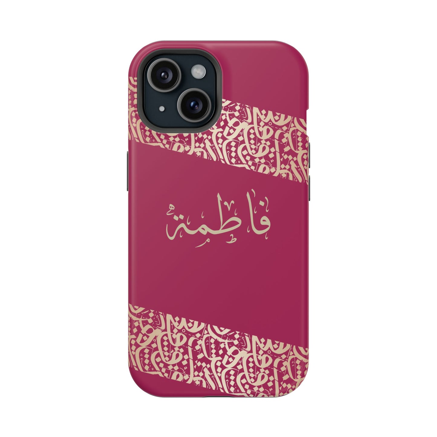 Personalized Arabic Calligraphy - Iphone Magnetic Impact-Resistant Phone Case - Pink and Gold Design