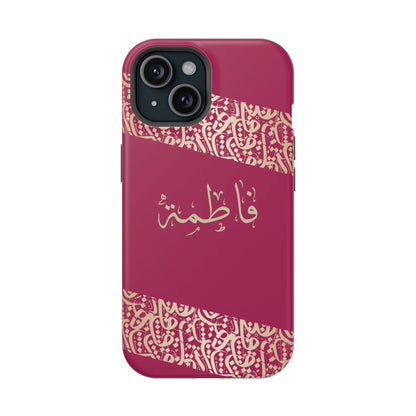 Personalized Arabic Calligraphy - Iphone Magnetic Impact-Resistant Phone Case - Pink and Gold Design