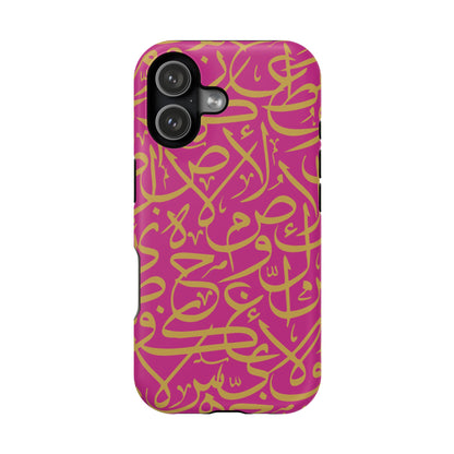 Pink and Gold Arabic Letters  Iphone Magnetic Tough Cases