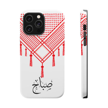 Personalized Arabic Calligraphy - Iphone Magnetic Impact-Resistant Phone Case - Red and White Shmagh Design