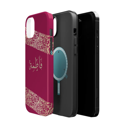 Personalized Arabic Calligraphy - Iphone Magnetic Impact-Resistant Phone Case - Pink and Gold Design