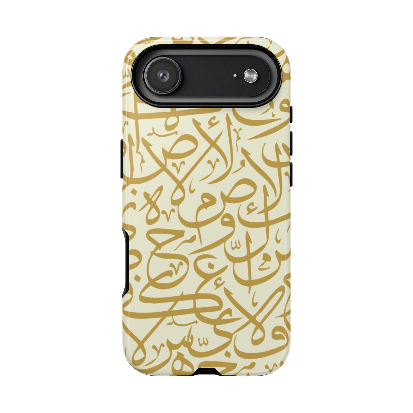 Beige and Gold Arabic Calligraphy Google and Samsung Tough Cases