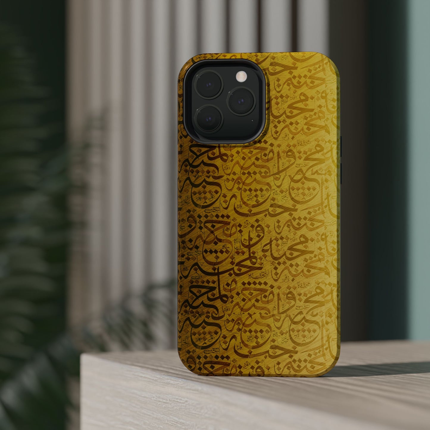 Arabic Love 💕 “حب" - Iphone Magnetic Tough Case