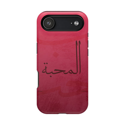 Almahabah- Love  Design - Iphone Magnetic Tough Case
