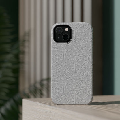 White Arabic calligraphy letters - Iphone Magnetic Tough Case
