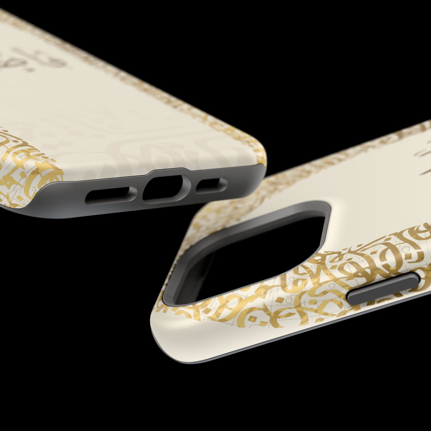 Personalized Arabic Calligraphy - IPhone Magnetic Impact-Resistant Cases - Golden Arabic Letters  Design