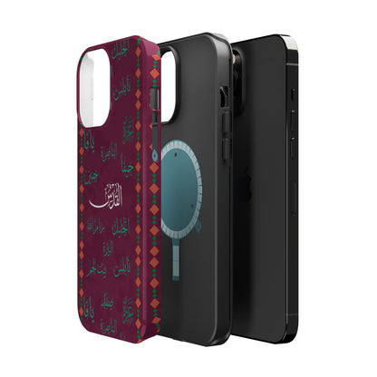 Palestinian Cities  Design - Iphone Magnetic Tough Case
