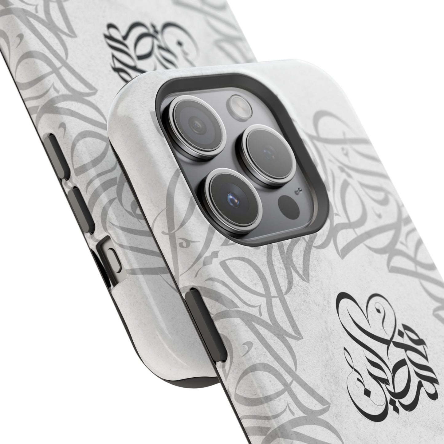 Arabic Calligraphy - Aqsa- Iphone Magnetic Tough Cases