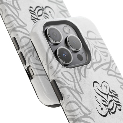 Arabic Calligraphy - Aqsa- Iphone Magnetic Tough Cases
