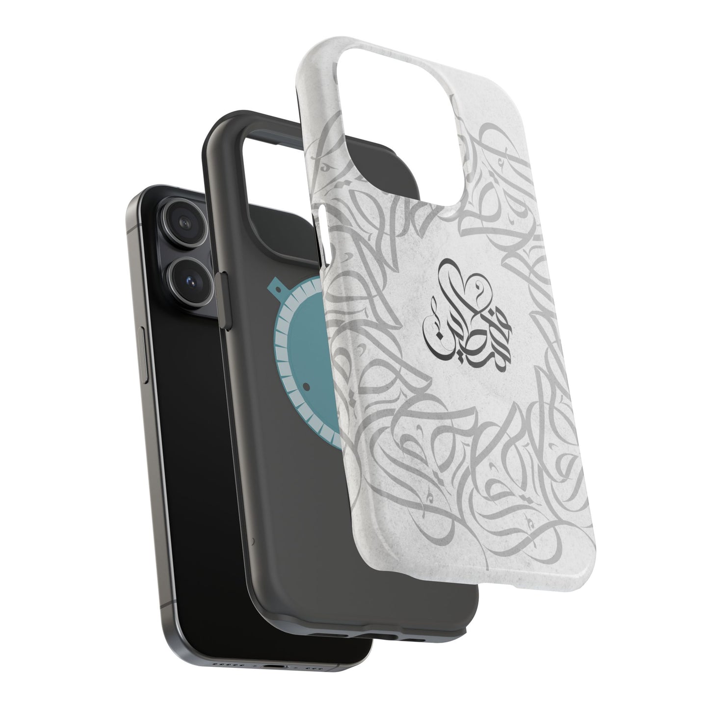 Arabic Calligraphy - Aqsa- Iphone Magnetic Tough Cases