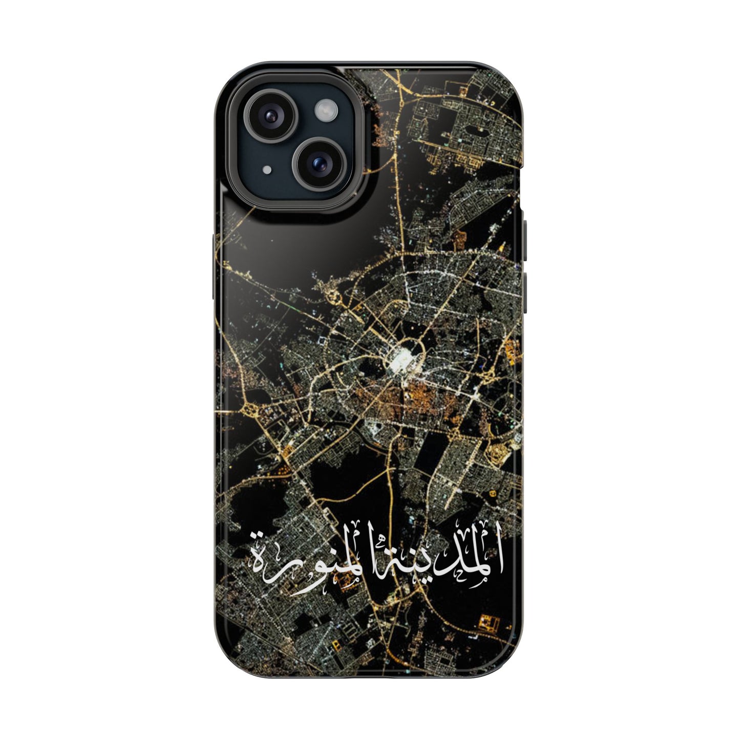 Al Madina Munawarah from Space - City of Lights- Iphone Magnetic Tough Cases