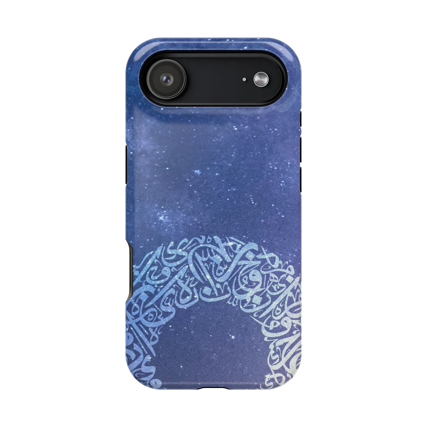 Arabian Ring Iphone Magnetic Tough Cases