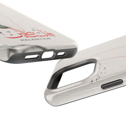 Palestine Iphone Magnetic Tough Cases