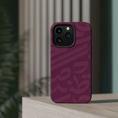 Pink calligraphy Design - Iphone Magnetic Tough Case