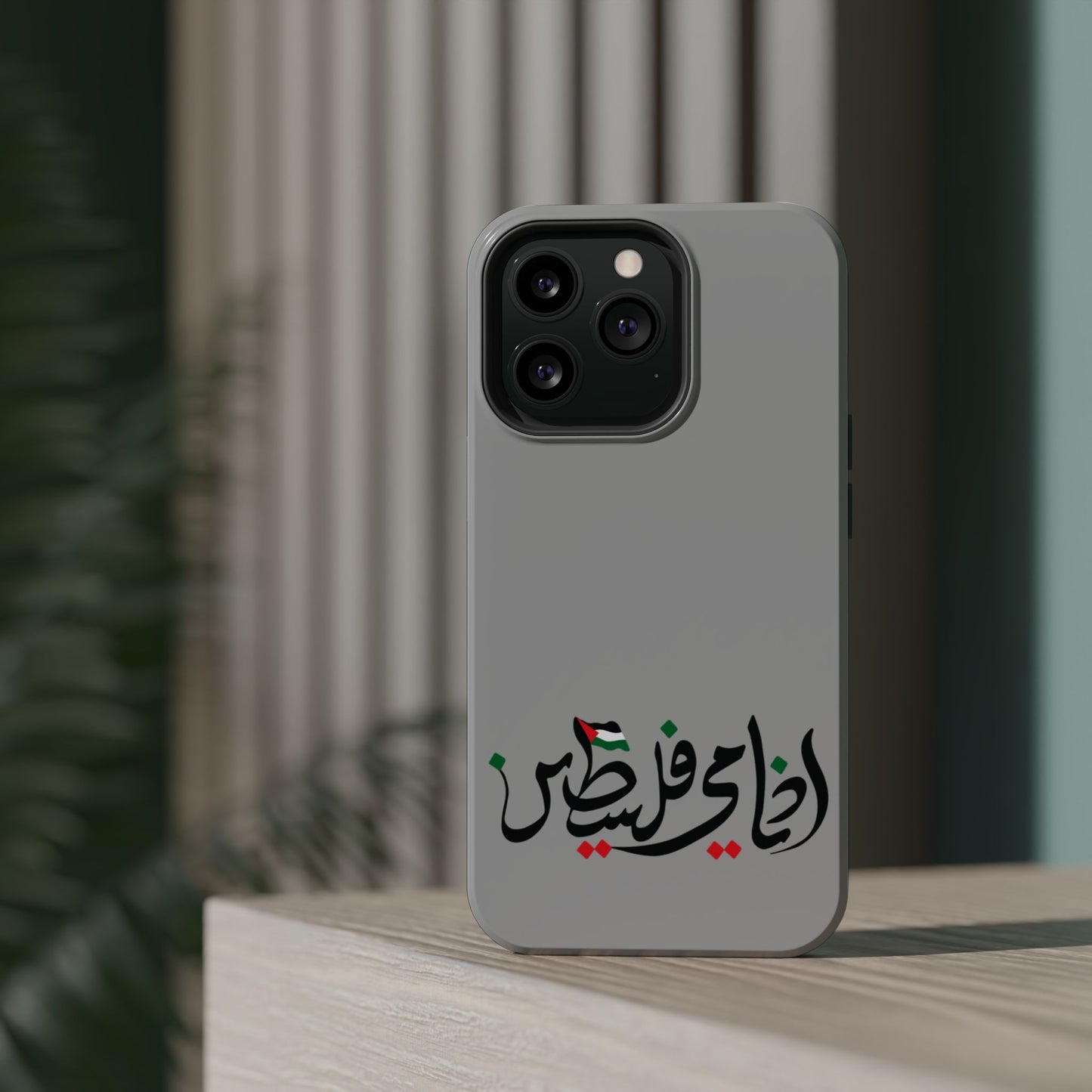 Ana Dami Filistini Grey Design - Iphone Magnetic Tough Case