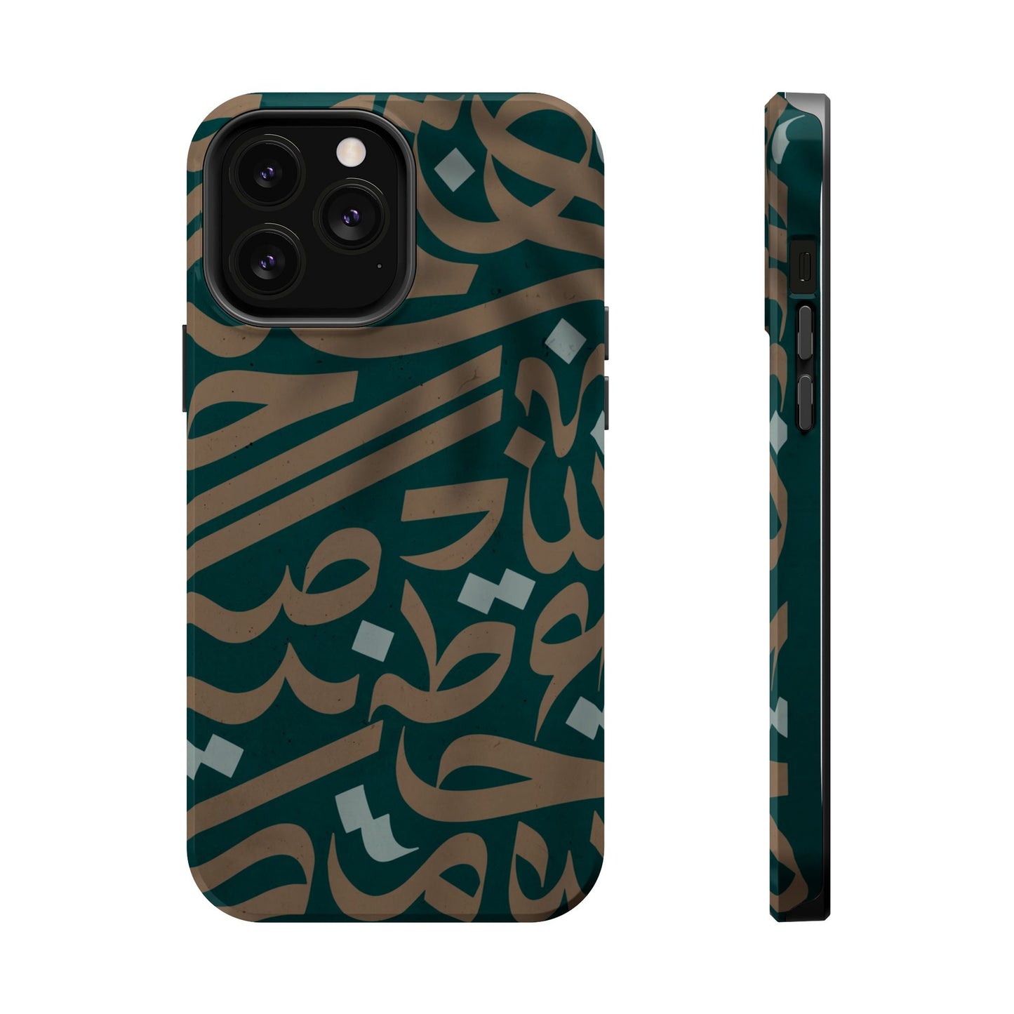 Gold and Green Arabic Calligraphy Design - Iphone Magnetic Tough Case