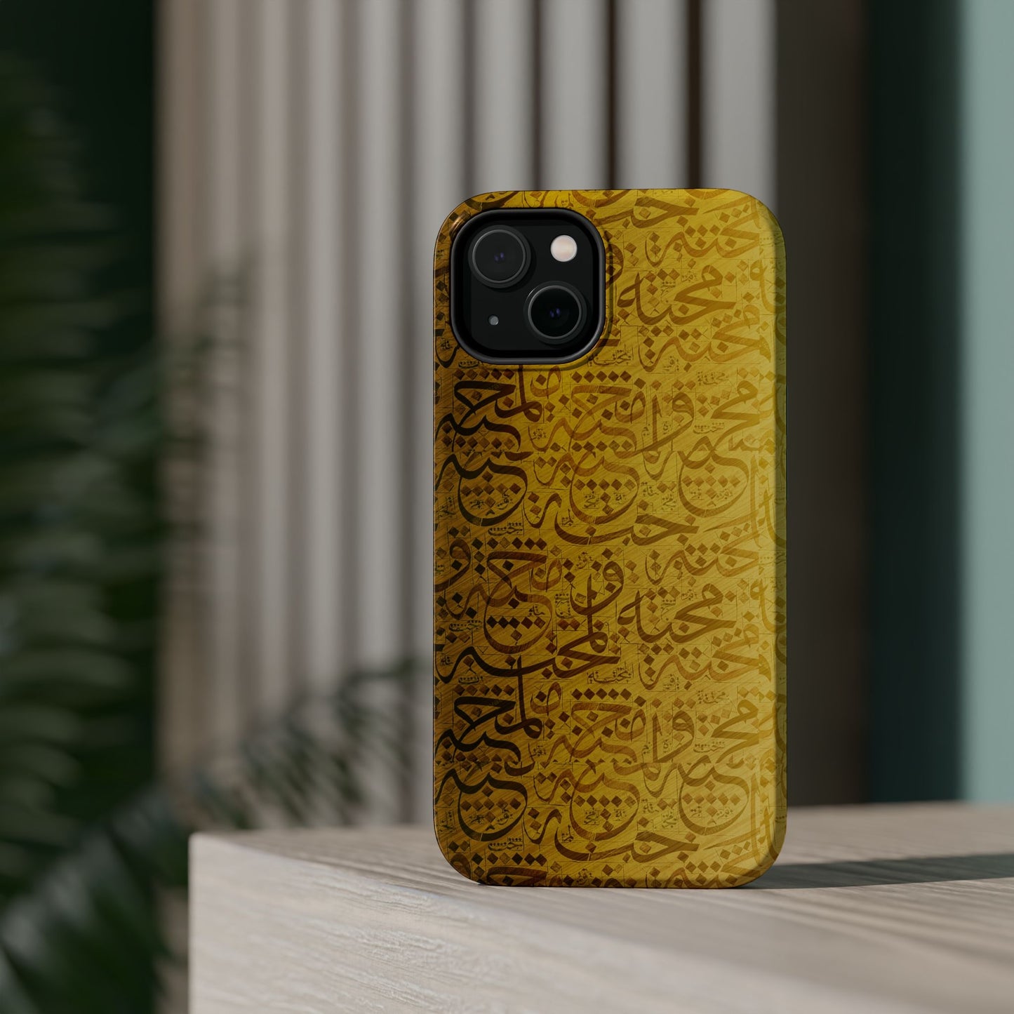Arabic Love 💕 “حب" - Iphone Magnetic Tough Case