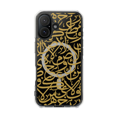 Golden Arabic calligraphy Letters  MagSafe Clear Phone Case