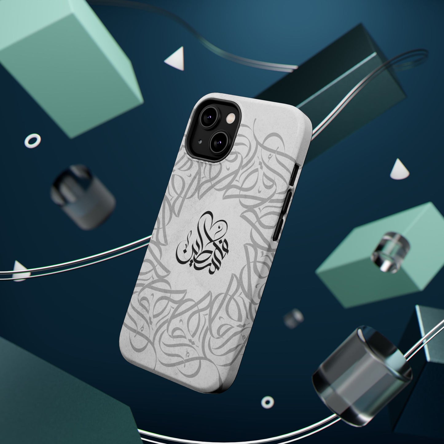 Arabic Calligraphy - Aqsa- Iphone Magnetic Tough Cases