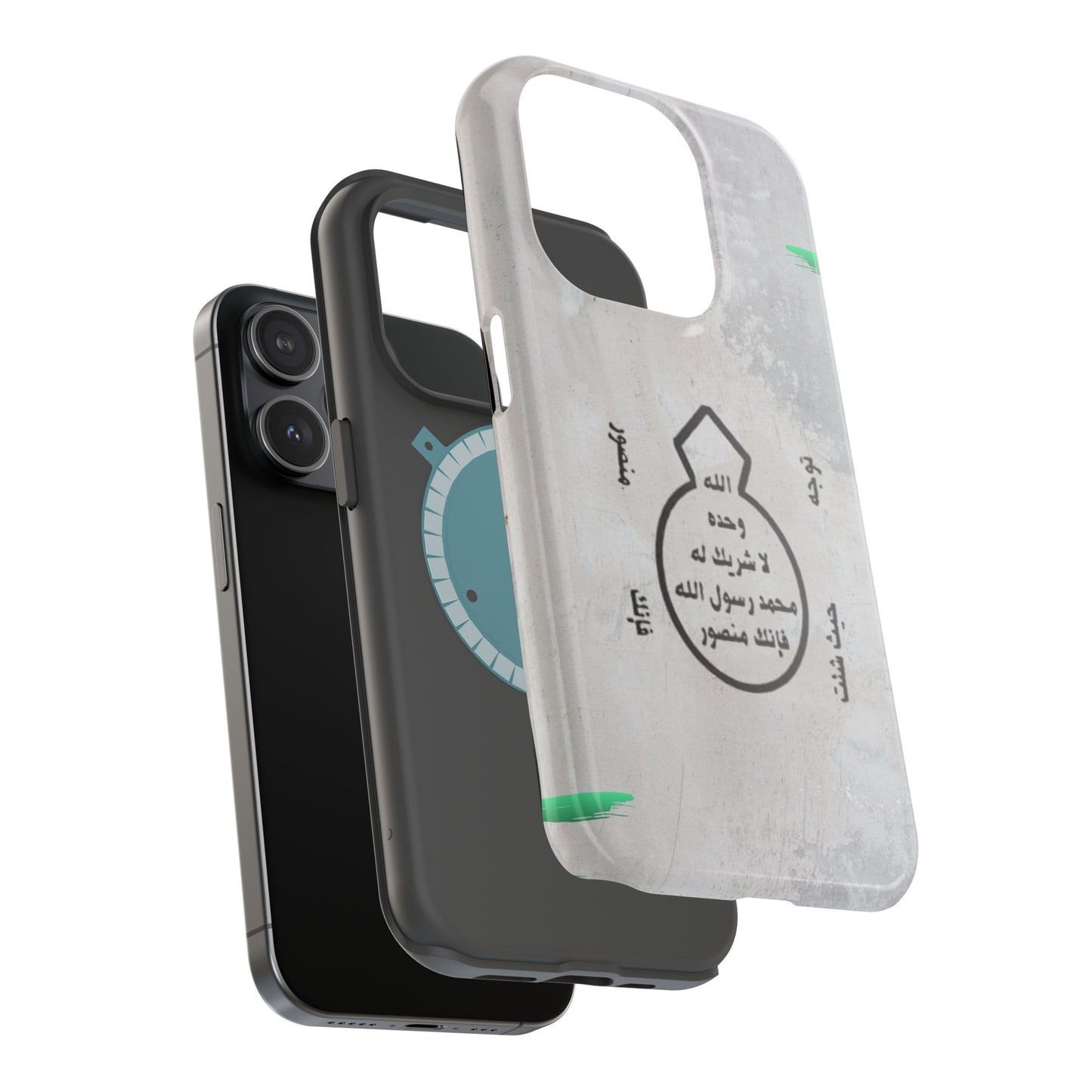 Khatm al Nubuwa - Phone Case  - Iphone Magnetic Tough Cases