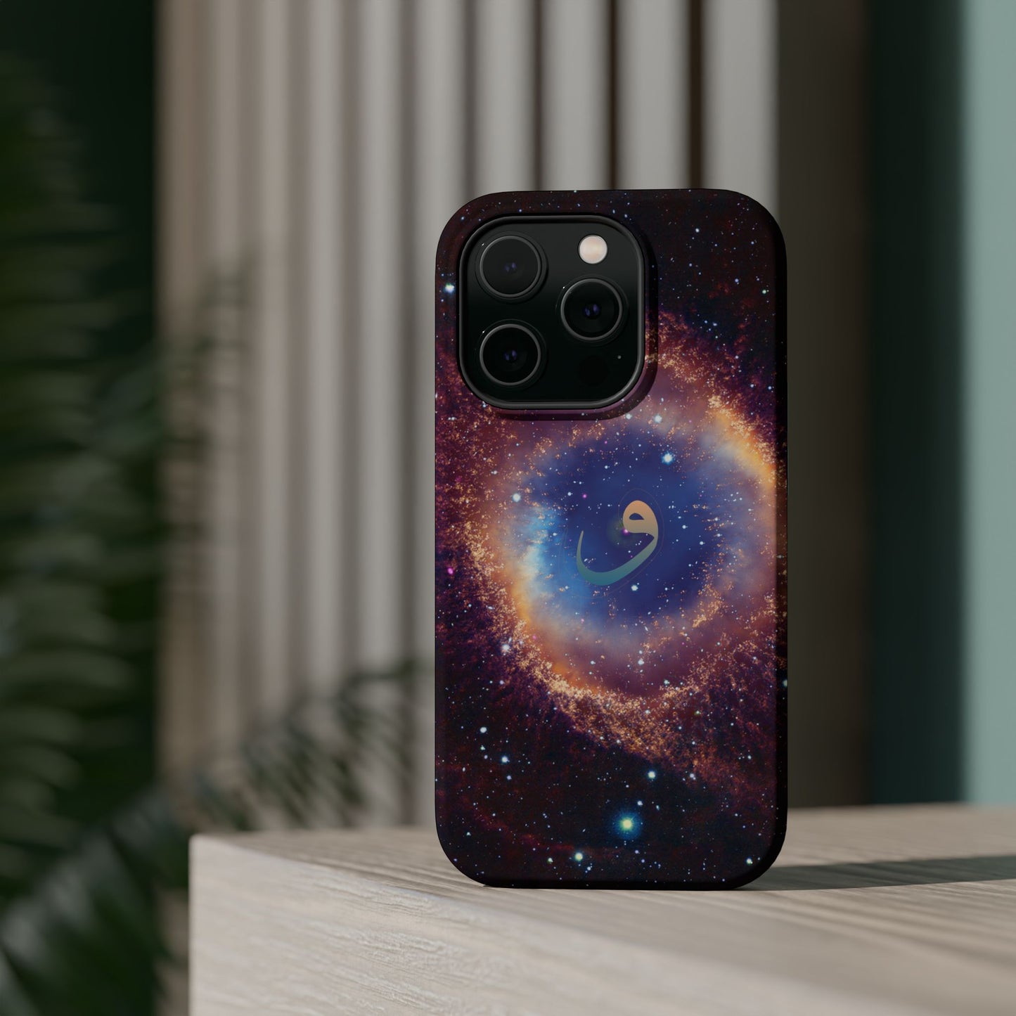 Helix Nebula  - Iphone Magnetic Tough Cases