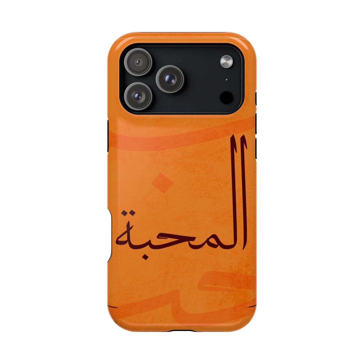 Almahabah- Love  Design - Iphone Magnetic Tough Case