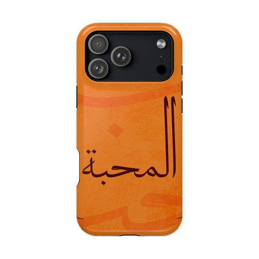Almahabah- Love  Design - Iphone Magnetic Tough Case