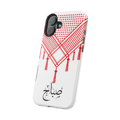 Personalized Arabic Calligraphy - Iphone Magnetic Impact-Resistant Phone Case - Red and White Shmagh Design