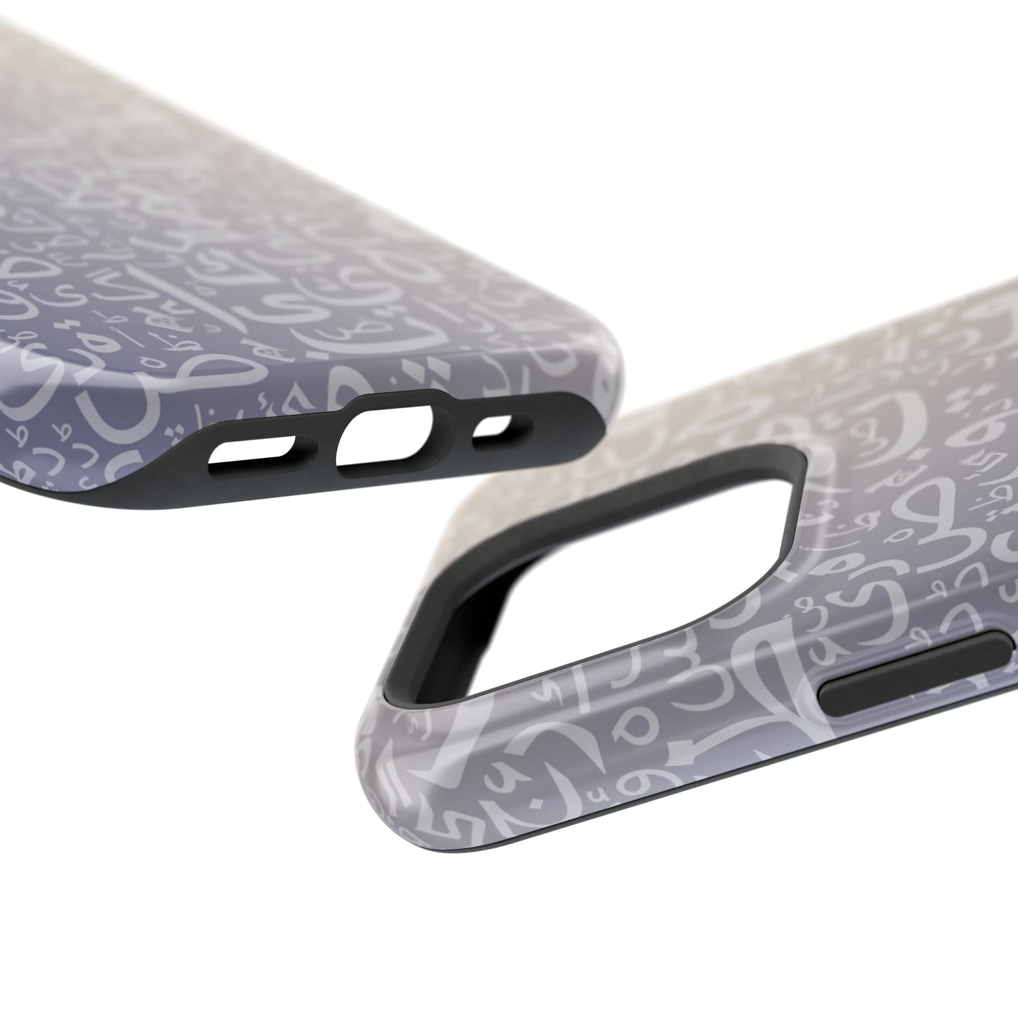 Light Purple and White Arabic Letters - Iphone Magnetic Tough Case