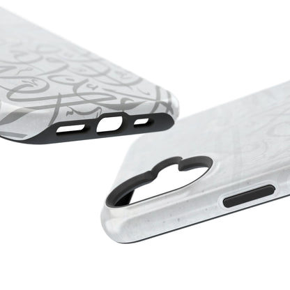 Arabic White and Grey Calligraphy Faded  Design - Iphone Magnetic Tough Case