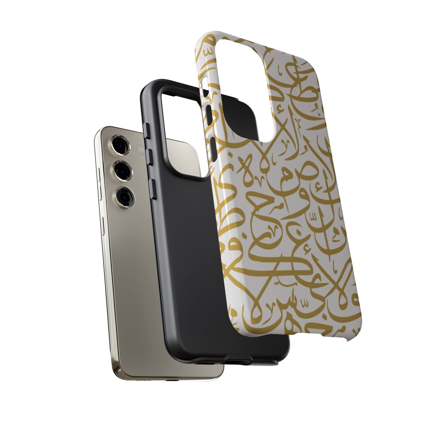 Beige and Gold Arabic Calligraphy Google and Samsung Tough Cases