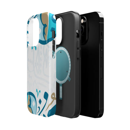 White Blue and Gold Arabic Calligraphy Iphone Magnetic Tough Case