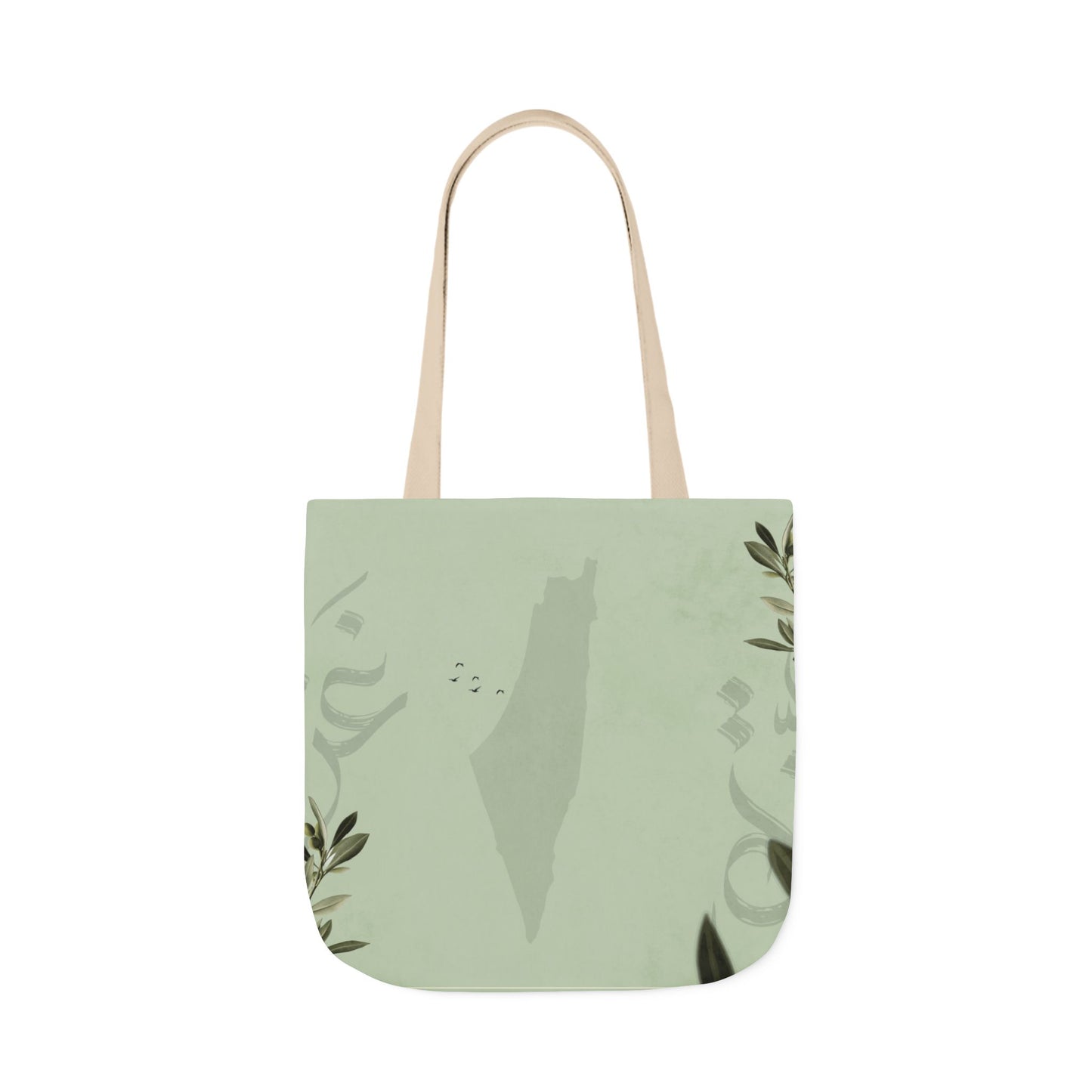 Olive Green Ghaza Letters  Tote Bag, 2-Color Straps