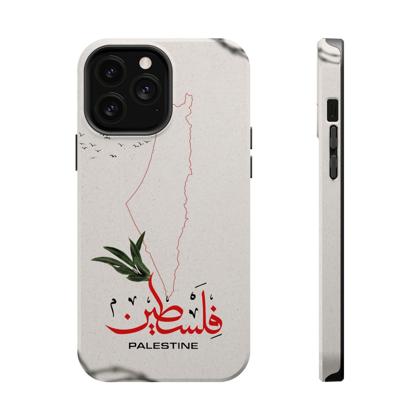 Palestine Iphone Magnetic Tough Cases