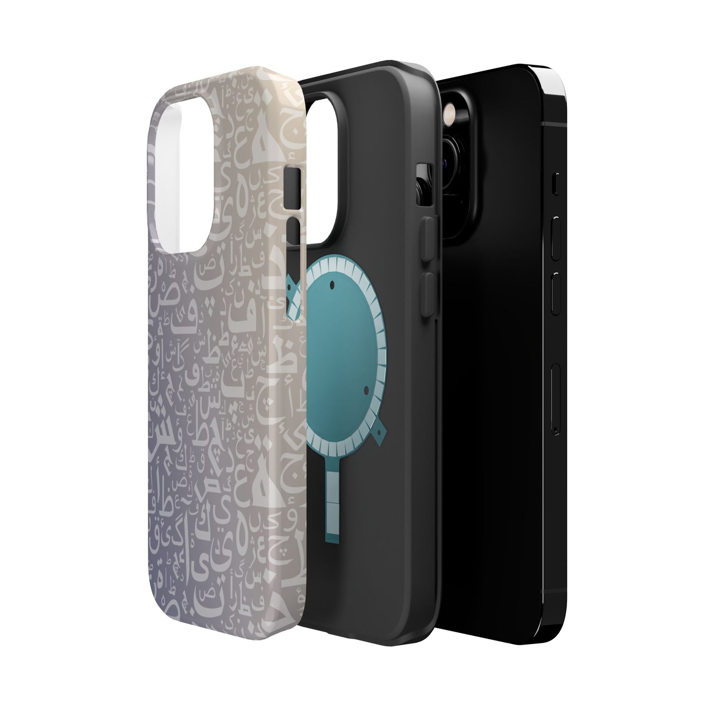 Light Purple and White Arabic Letters - Iphone Magnetic Tough Case
