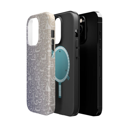 Light Purple and White Arabic Letters - Iphone Magnetic Tough Case